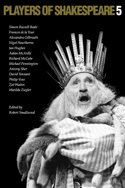 Players of Shakespeare 5