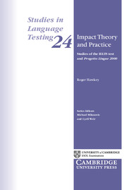 Impact Theory and Practice
