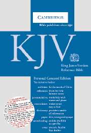 KJV Personal Concord Reference Edition KJ462:XR tan imitation leather