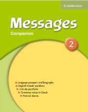 Messages 2 Companion