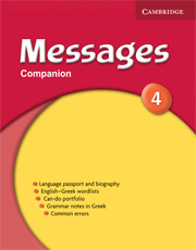 Messages 4 Companion