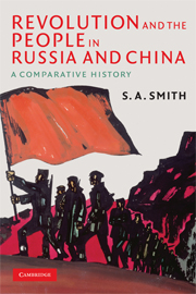 Revolution and the People in Russia and China