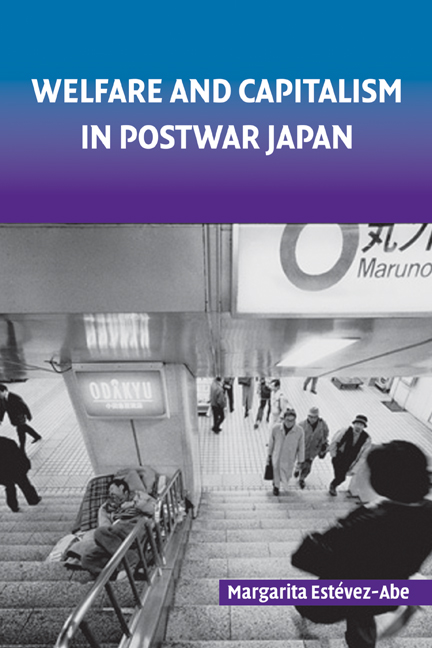 Welfare and Capitalism in Postwar Japan