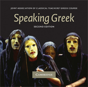 Speaking Greek