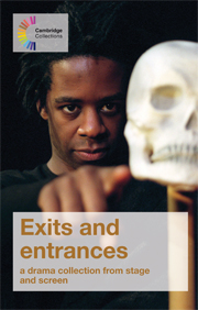 Exits and Entrances