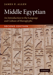 Middle Egyptian
