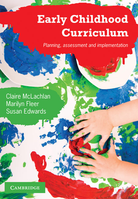 What Is Early Childhood Curriculum