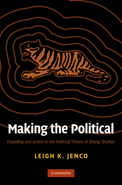 Making the Political