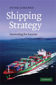 Shipping Strategy