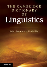 linguist dictionary