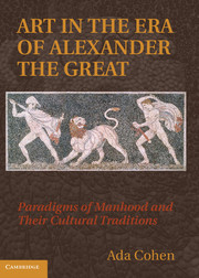 Art in the Era of Alexander the Great