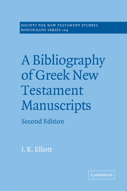 bibliography meaning greek