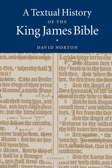 in text citation king james bible