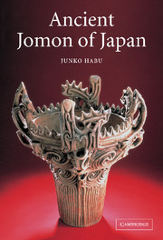 Ancient Jomon of Japan