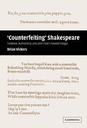 'Counterfeiting' Shakespeare