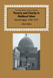 Poverty and Charity in Medieval Islam
