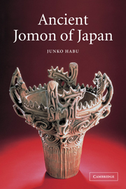 Ancient Jomon of Japan