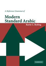 A Reference Grammar of Modern Standard Arabic