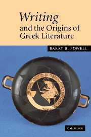 Writing and the Origins of Greek Literature