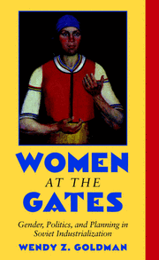 Women at the Gates