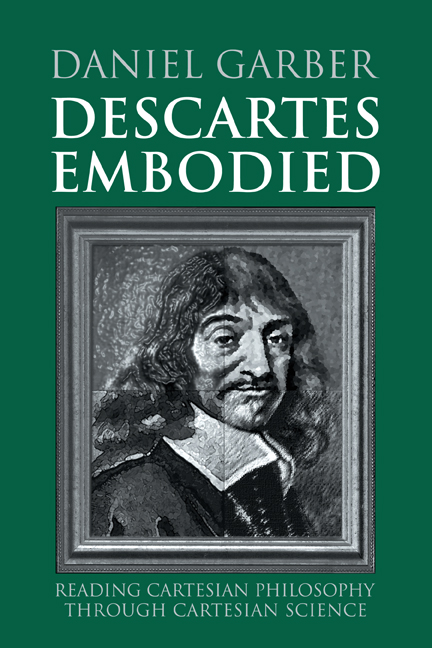 Декарт книги. Essays on Descartes.