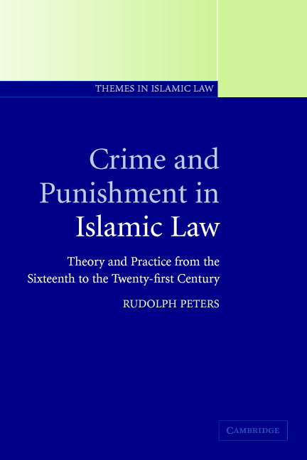 Crime And Punishment In Islamic Law [ 648 x 432 Pixel ]