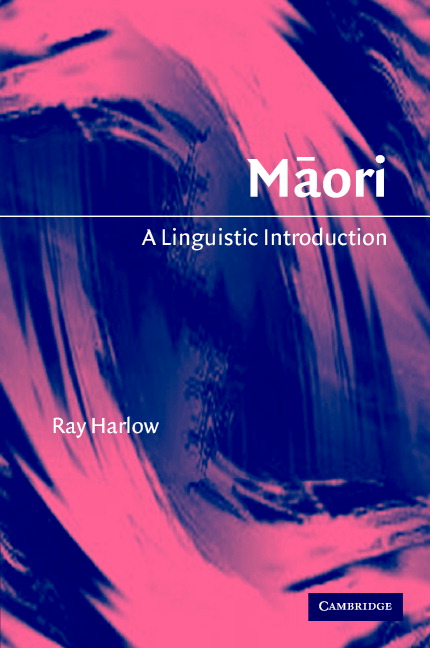 Maori