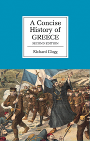 A Concise History of Greece