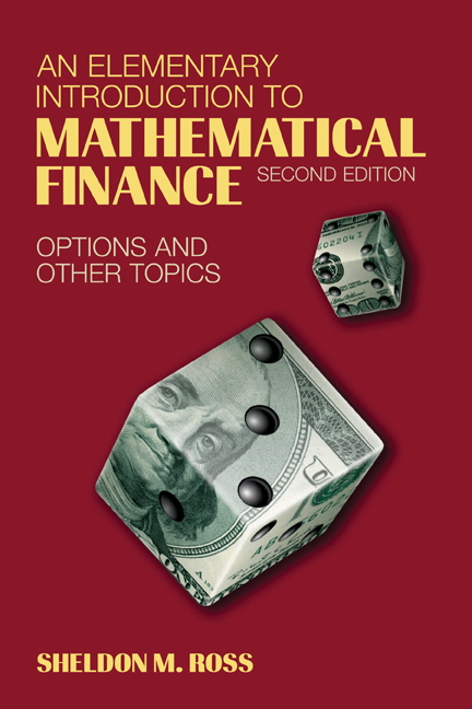 best mathematical finance phd