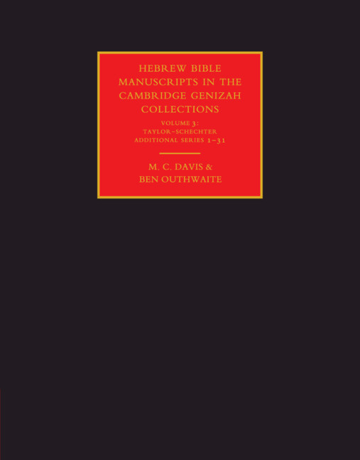 Hebrew Bible Manuscripts in the Cambridge Genizah Collections