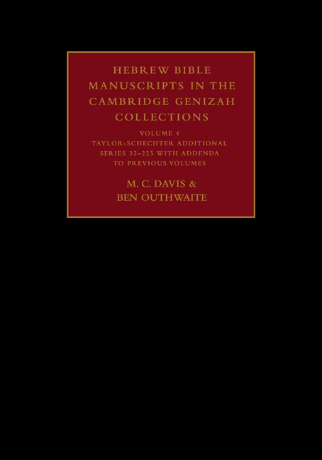 Hebrew Bible Manuscripts in the Cambridge Genizah Collections