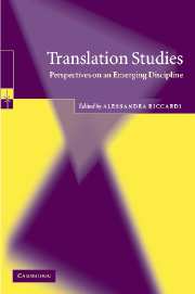 Translation studies perspectives emerging discipline | Applied ...