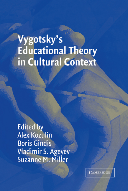 vygotsky and literacy