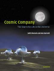 Cosmic Company