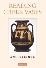 Reading Greek Vases