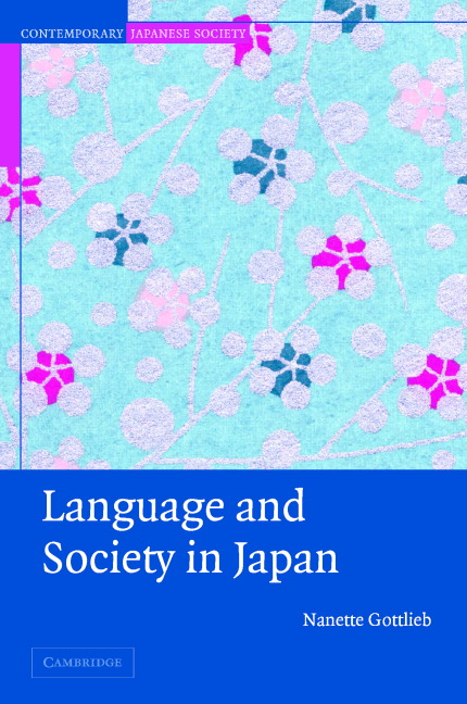 Language and Society in Japan