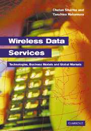 Wireless Data Services