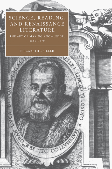 Эпоха возрождения читать. Литература это наука. Элизабет Спиллер книги. Renaissance the American Literature. Литература эпохи Возрождения книги.