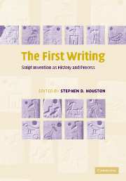 The First Writing