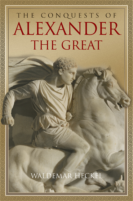 The conquests of discount alexander the great