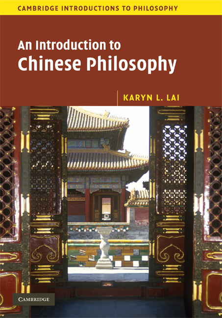 an-introduction-to-chinese-philosophy