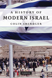 A History of Modern Israel