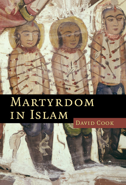 martyrdom-in-islam