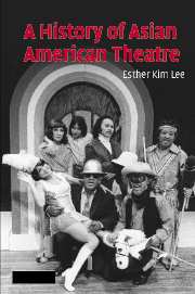 A History of Asian American Theatre