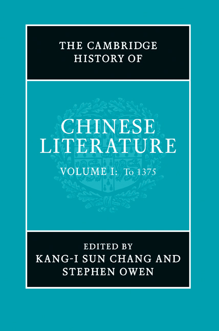 The Cambridge History Of Chinese Literature, The Cultural Landscape 11th Edition Pdf