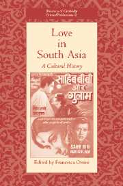 Love in South Asia