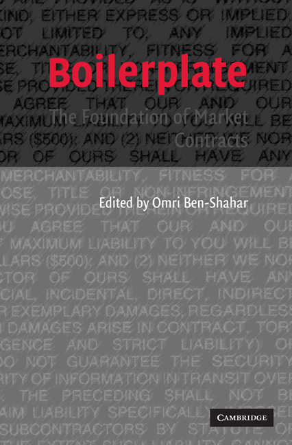 Boilerplate