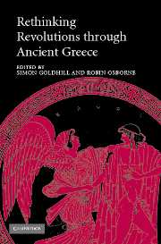 Rethinking Revolutions through Ancient Greece