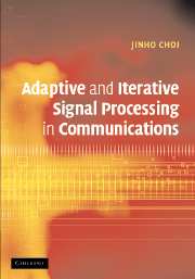 Adaptive and Iterative Signal Processing in Communications