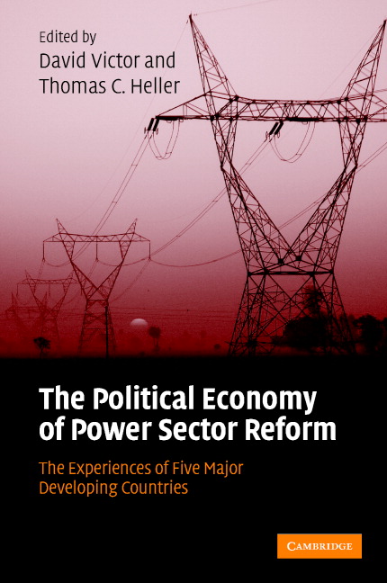 essay on power sector